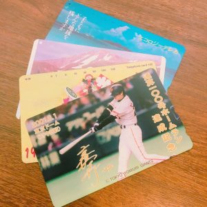 テレホンカード　20枚まとめ